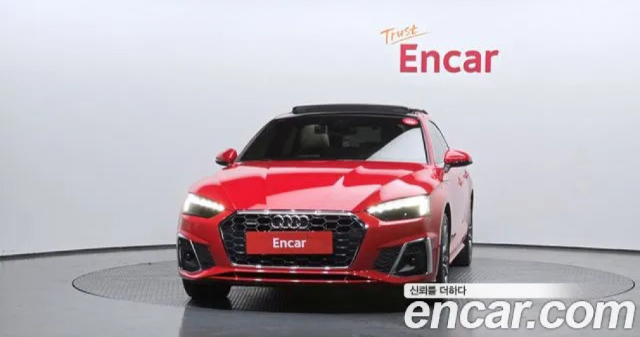 Audi A5 
