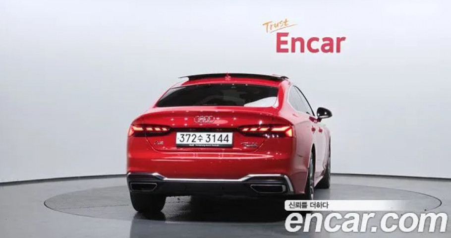 Audi A5 