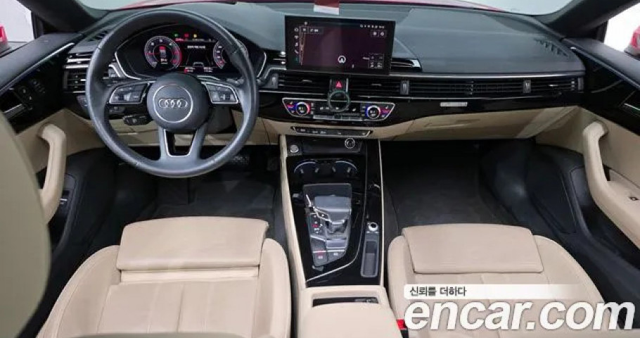 Audi A5 