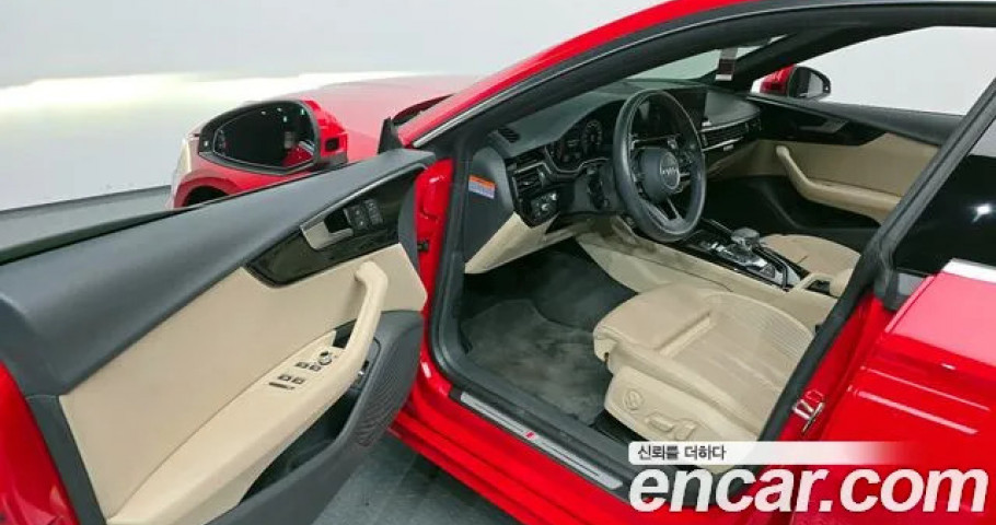 Audi A5 