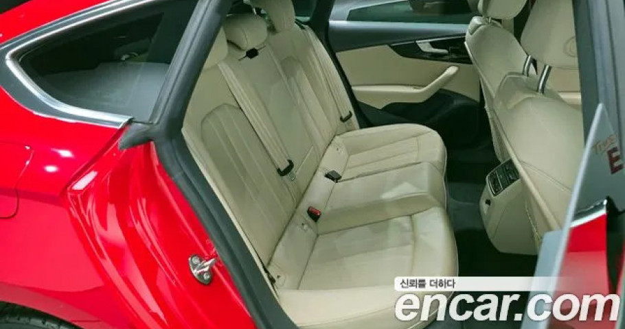 Audi A5 
