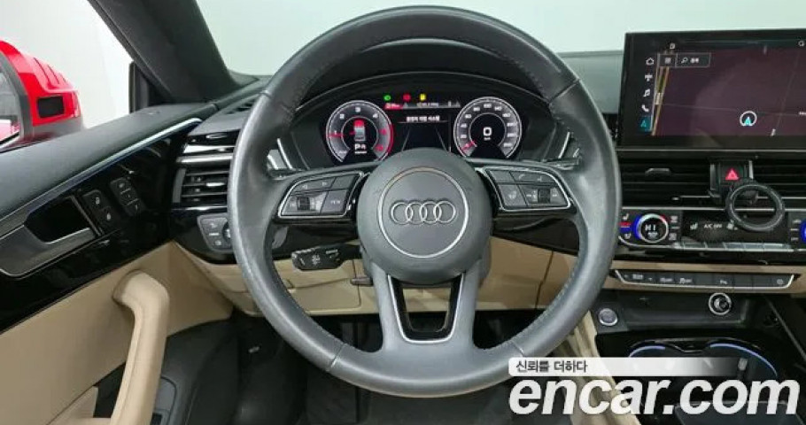 Audi A5 