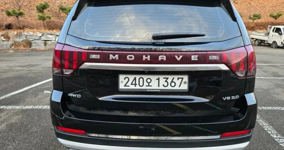 Kia Mohave 