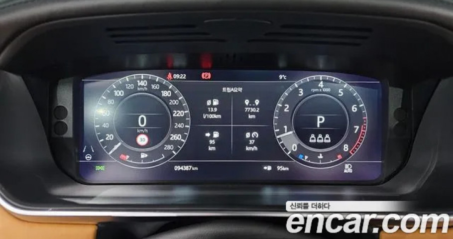 Land Rover Range Rover 