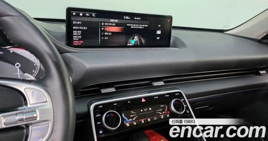 Genesis Gv80 