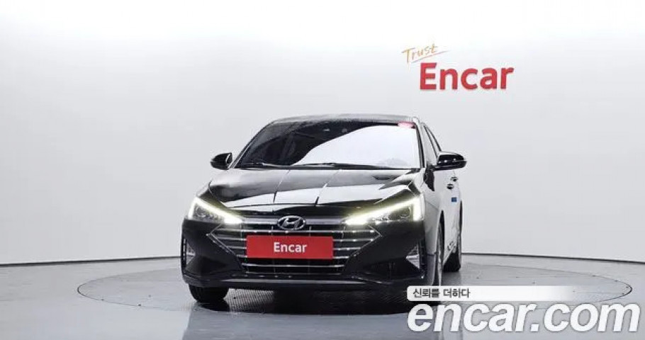 Hyundai Avante 