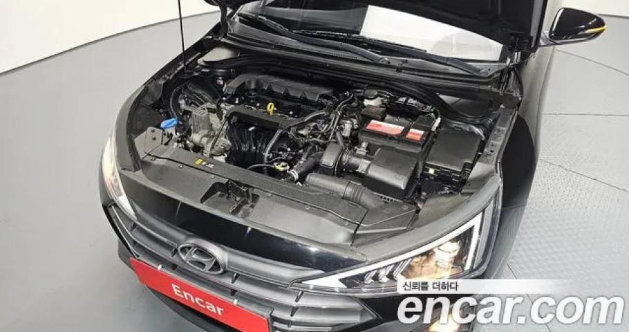 Hyundai Avante 