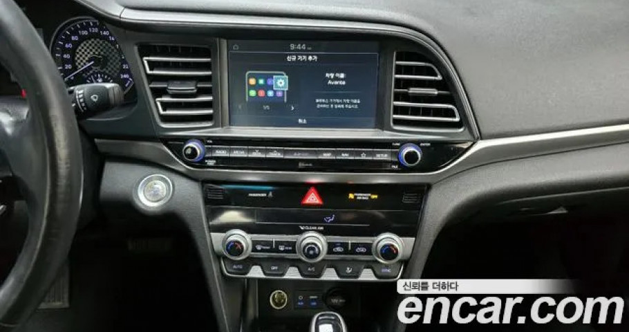Hyundai Avante 