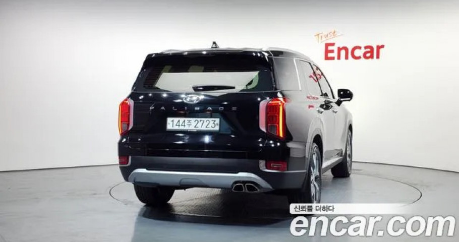 Hyundai Palisade 