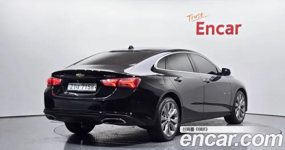 Chevrolet Malibu 