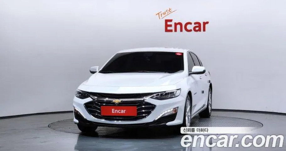 Chevrolet Malibu 