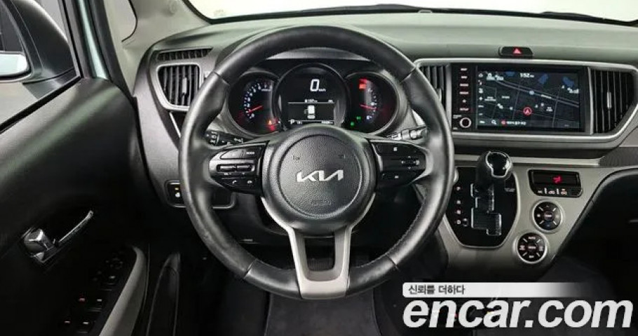 Kia Ray 
