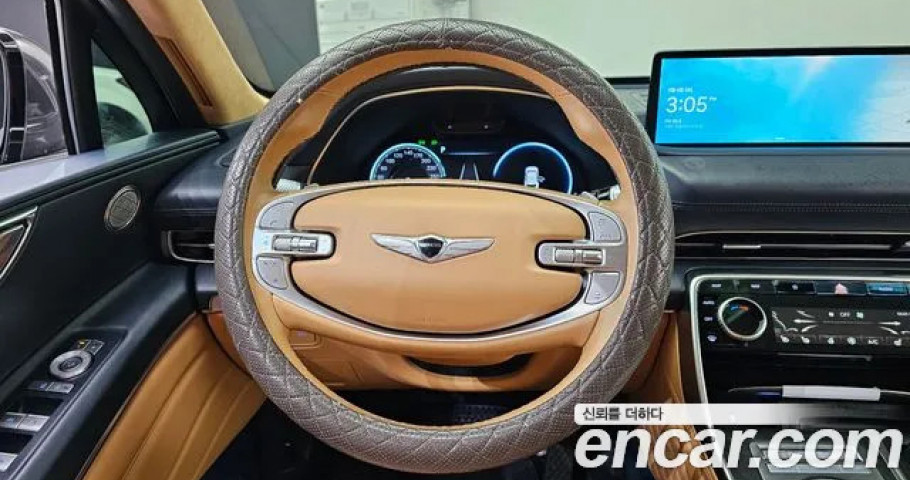 Genesis Gv80 