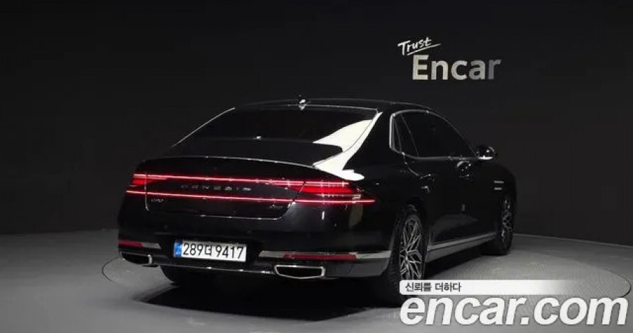 Genesis G90 