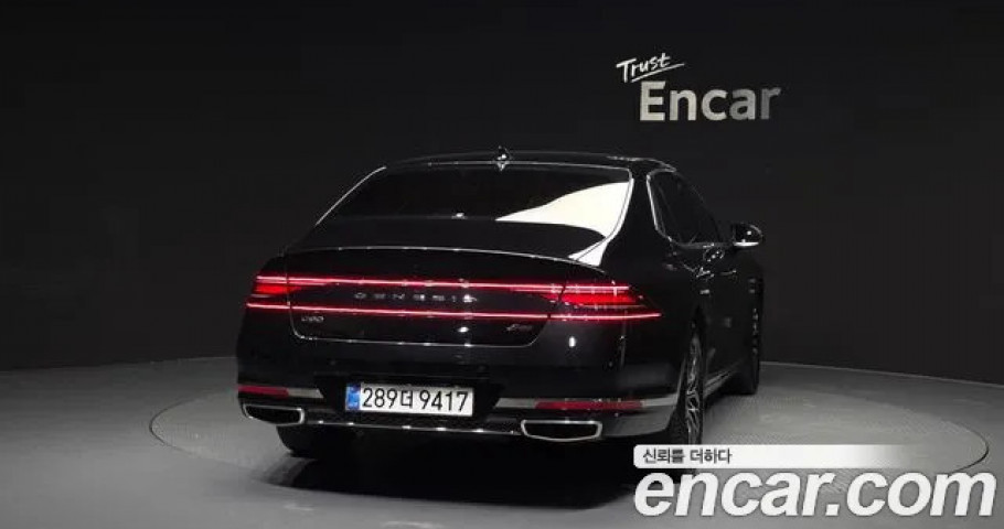 Genesis G90 