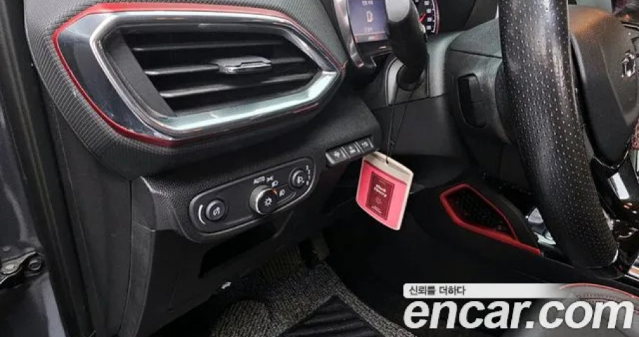Chevrolet Trailblazer 