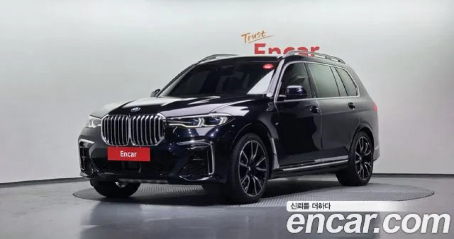 Bmw X7 