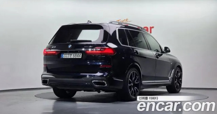 Bmw X7 