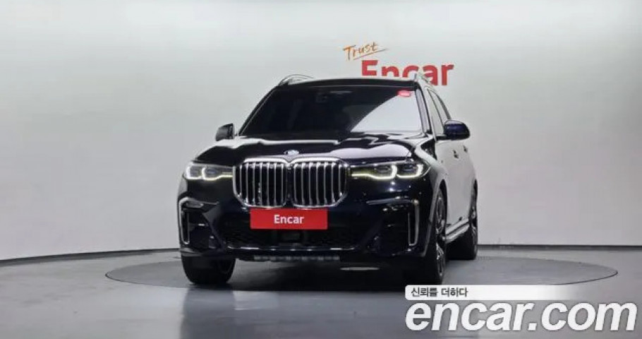 Bmw X7 