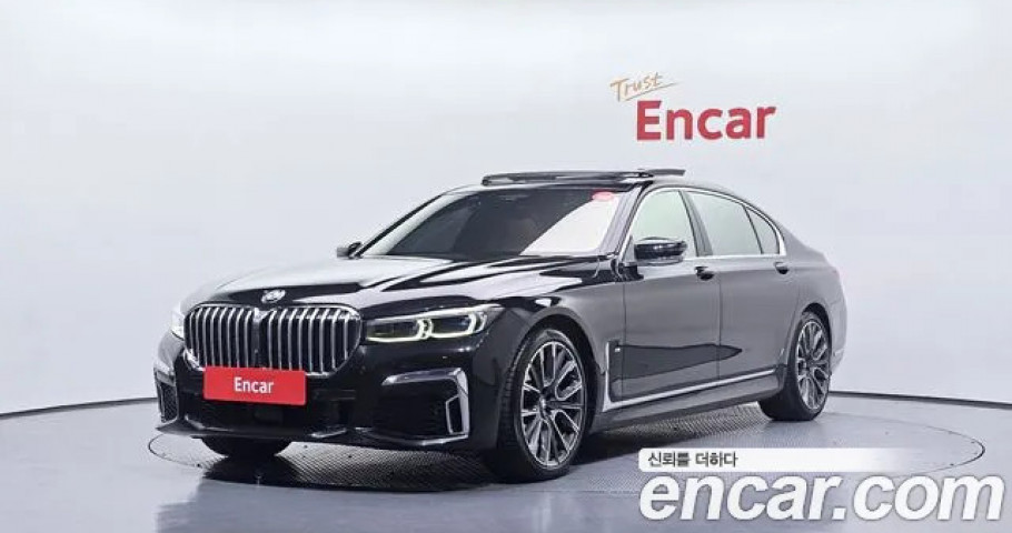 Bmw 7-Series 