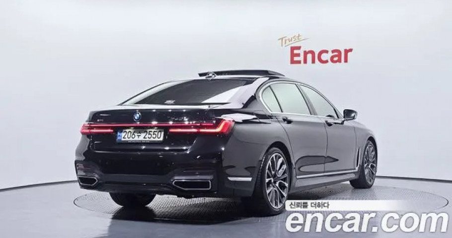 Bmw 7-Series 
