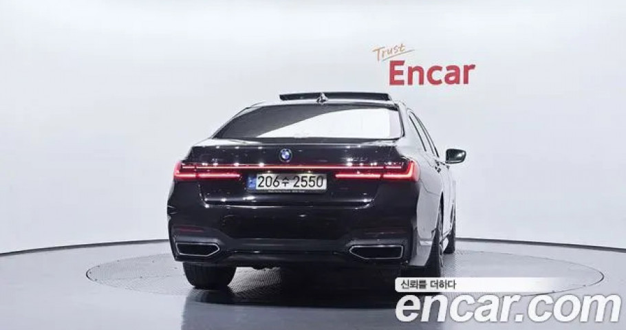 Bmw 7-Series 