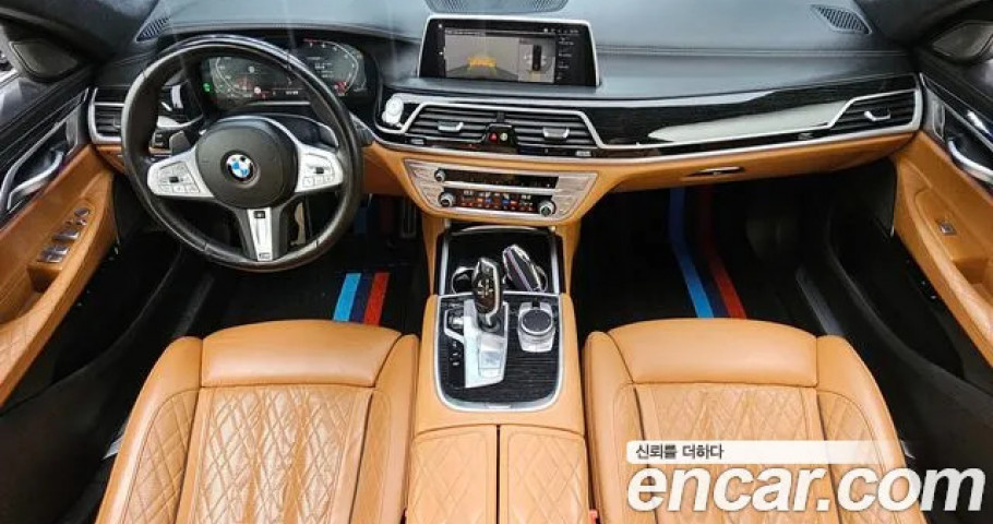 Bmw 7-Series 
