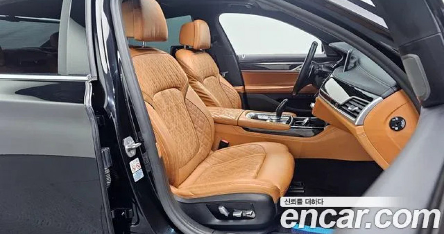 Bmw 7-Series 