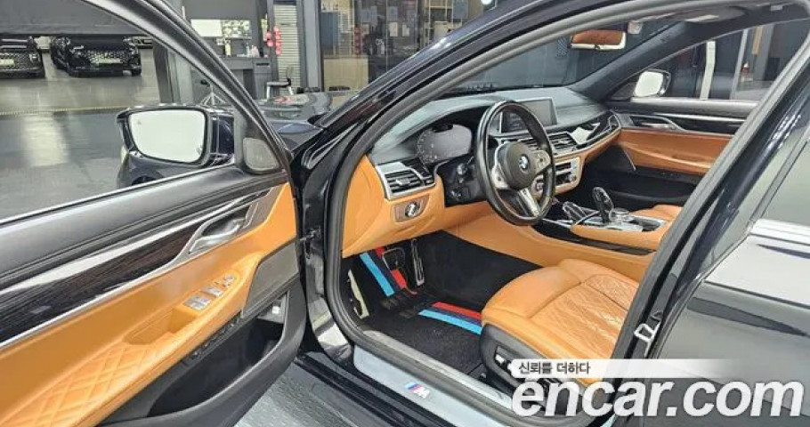 Bmw 7-Series 