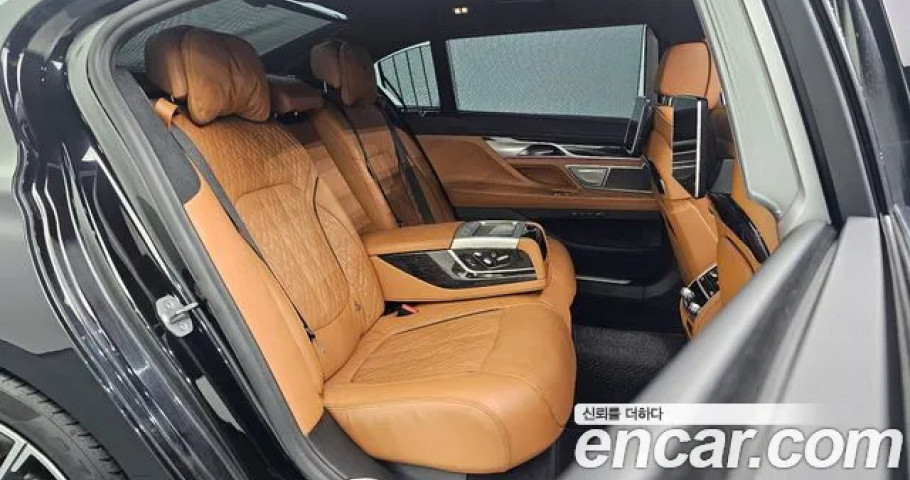 Bmw 7-Series 