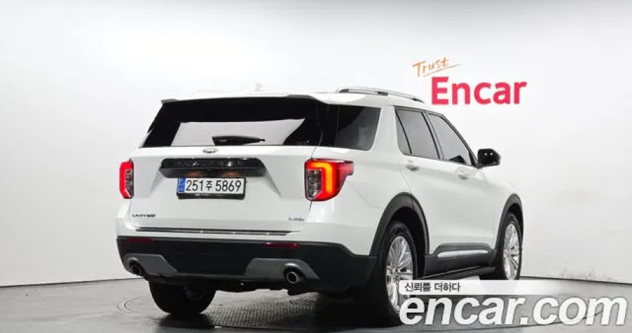 Ford Explorer 