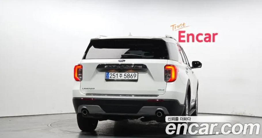 Ford Explorer 