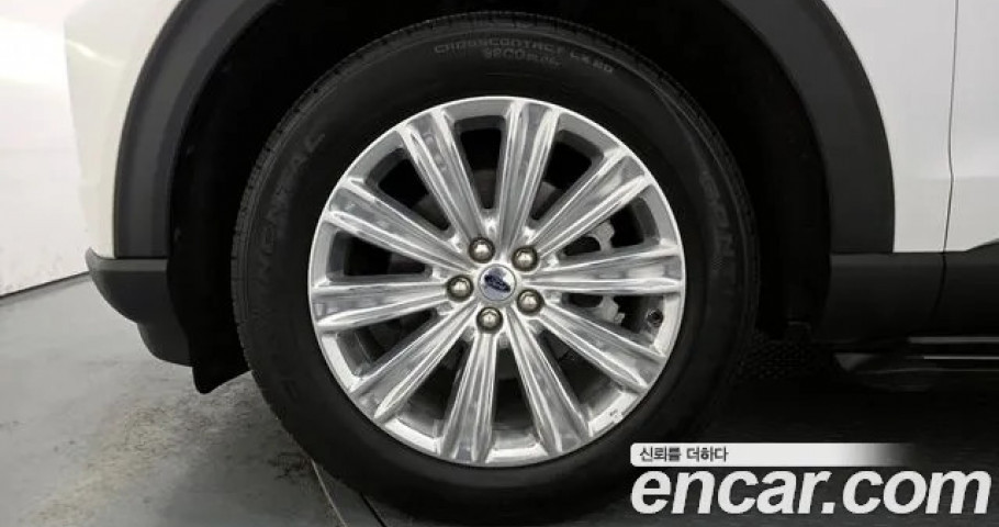 Ford Explorer 