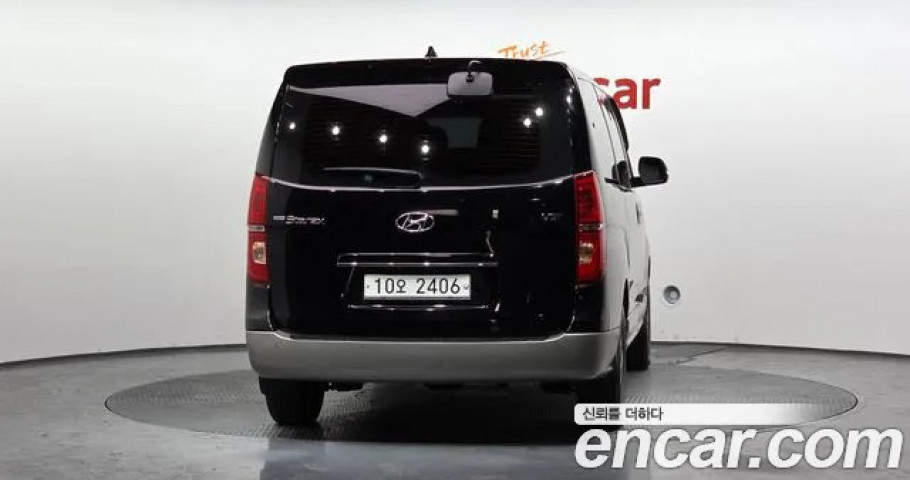 Hyundai Starex 