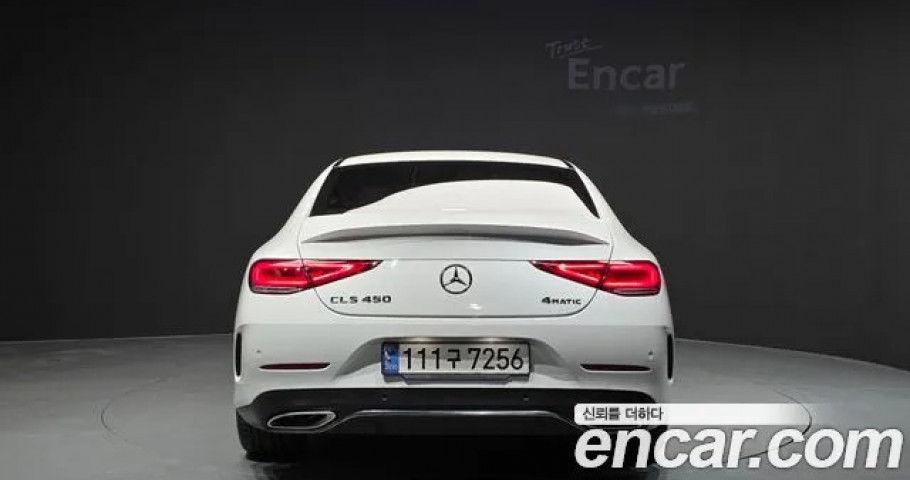 Mercedes-Benz Cls-Class 
