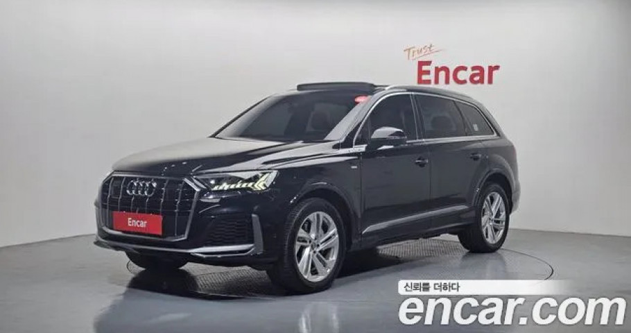 Audi Q7 