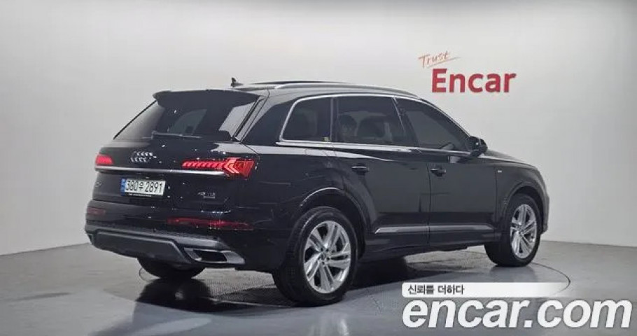 Audi Q7 