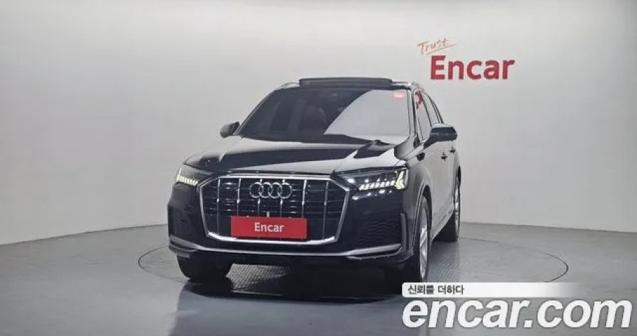 Audi Q7 