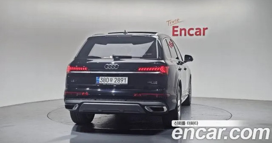 Audi Q7 