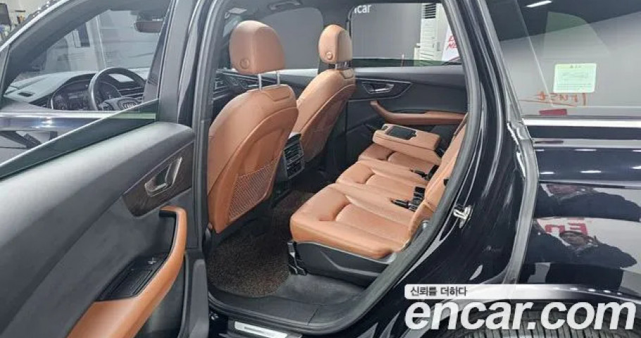 Audi Q7 