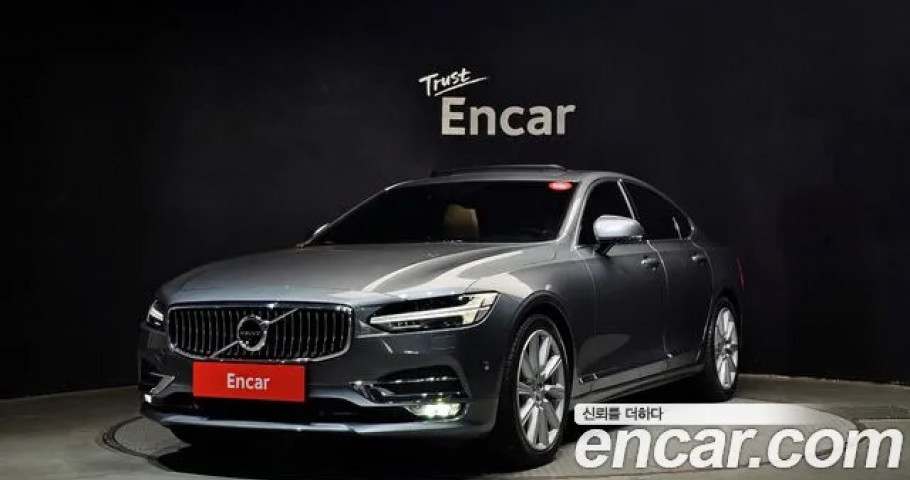 Volvo S90 