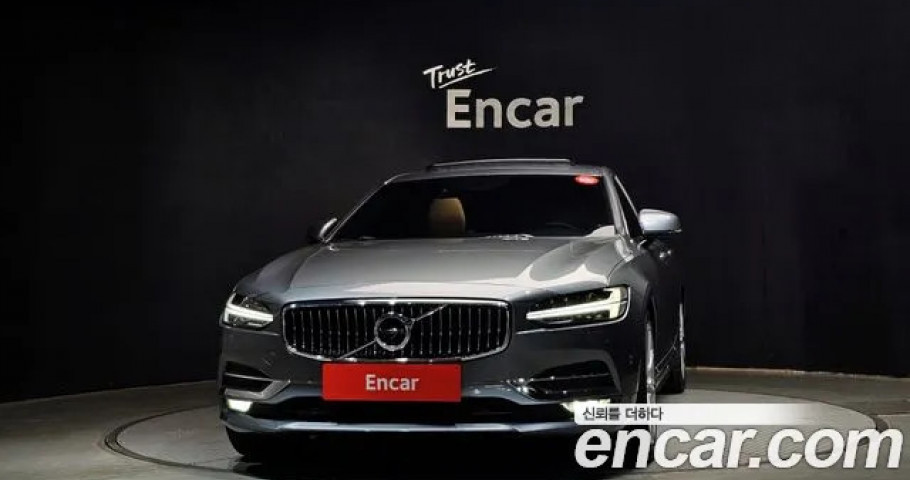 Volvo S90 