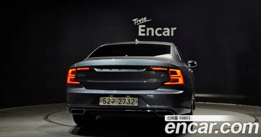 Volvo S90 
