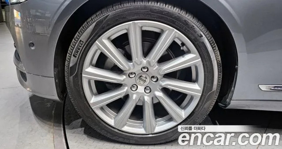 Volvo S90 