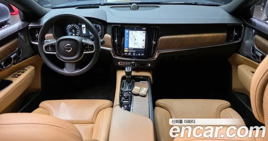 Volvo S90 