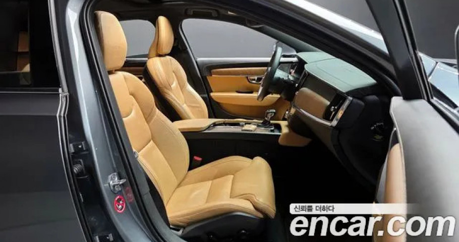 Volvo S90 