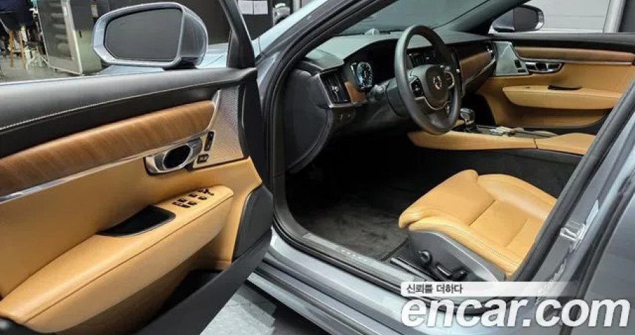 Volvo S90 