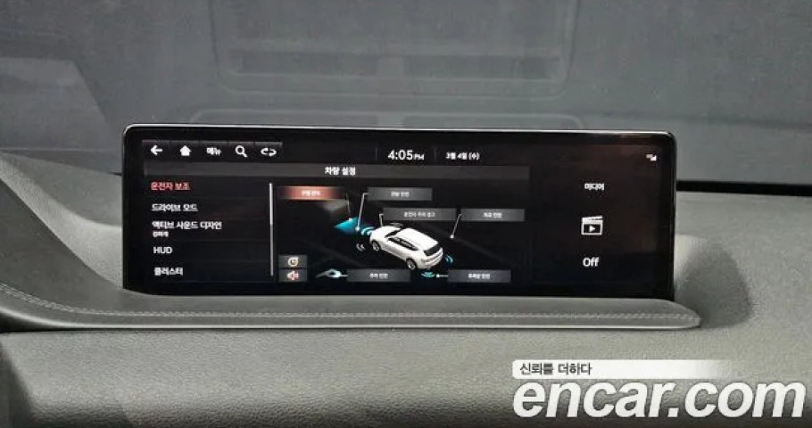 Genesis Gv80 