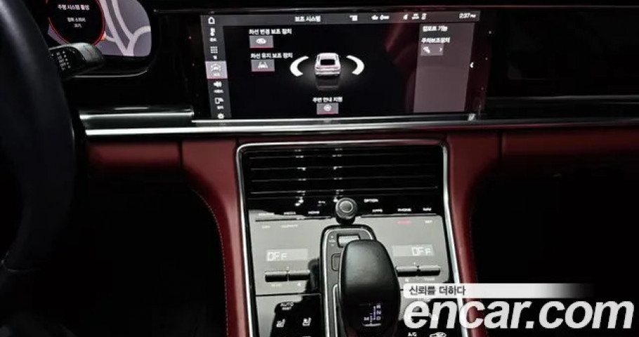 Porsche Panamera 