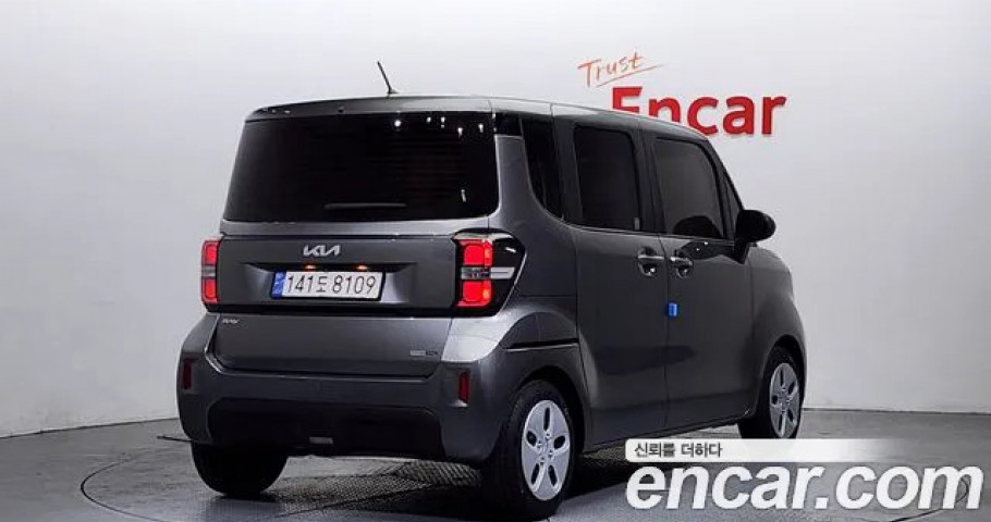 Kia Ray 